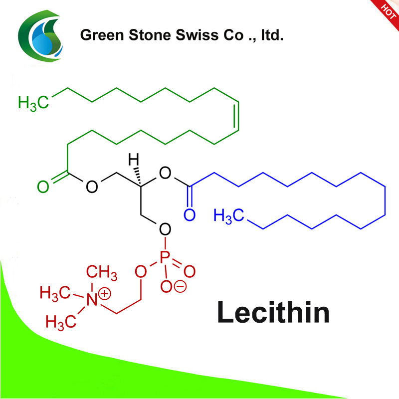 Lecithin