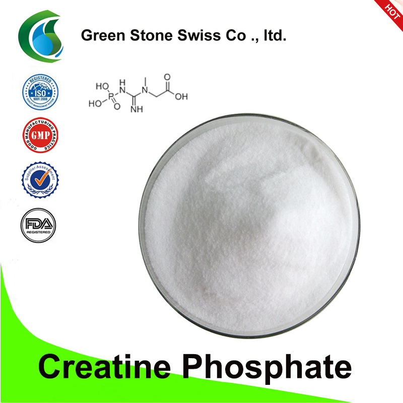 Creatine Phosphate