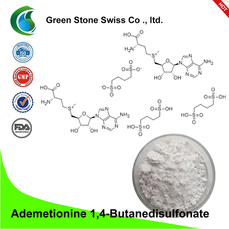 Ademetionine 1,4-Butanedisulfonate