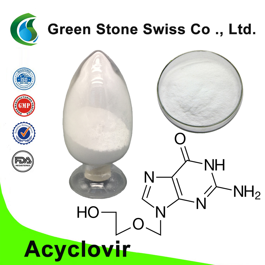 Acyclovir