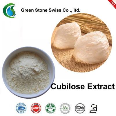 Cubilose Extract (Bird's Nest Extract)