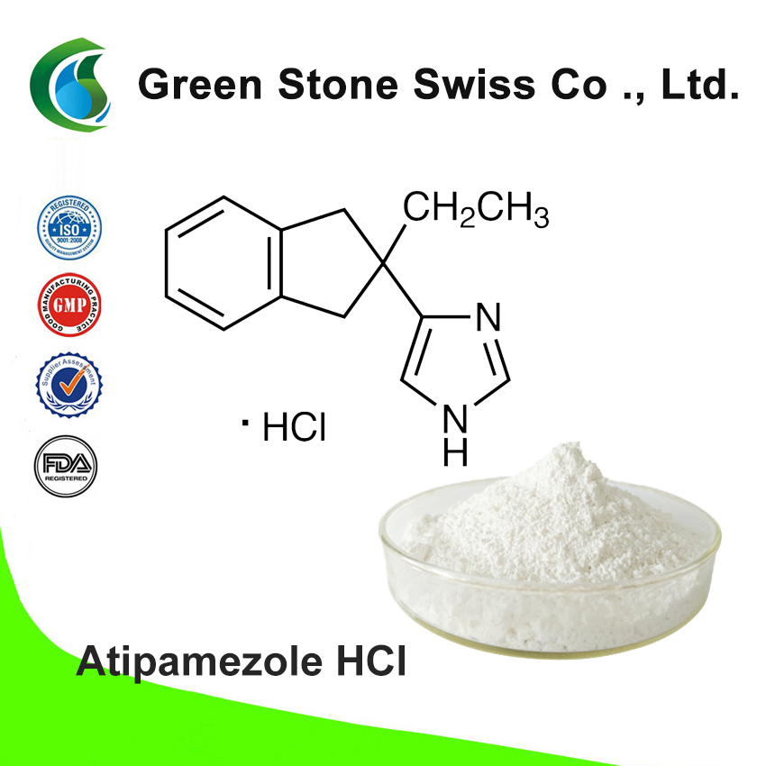 Atipamezole HCl